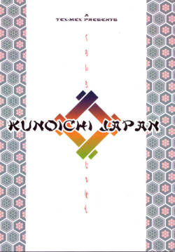 (C58) [TEX-MEX (various)] Kunoichi Japan (various)