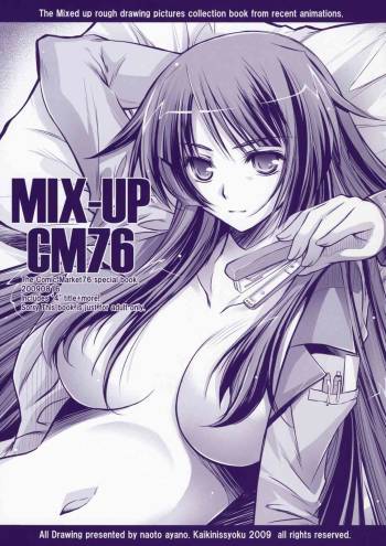 MIX-UP CM76 cover