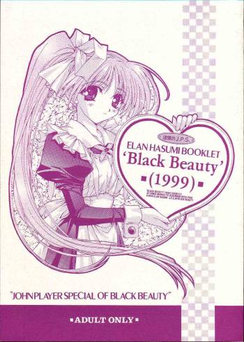 BLACK BEAUTY 1999 cover