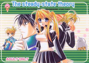 The steady-state theory cover
