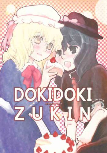 DOKIDOKI ZUKIN cover