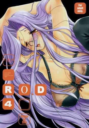 R.O.D 4 -RIDER OR DIE 4- cover