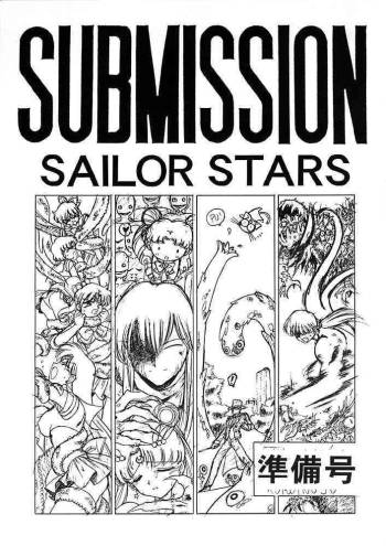 Submission Sailor Stars Preparation Number cover