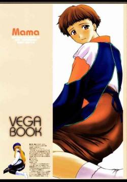 (CR29) [Secret Society M (Kitahara Aki)] Mama VEGA BOOK (Gear Fighter Dendoh)