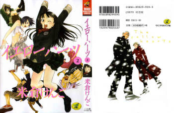 The Yellow Hearts Vol.2 Ch.10-12 cover