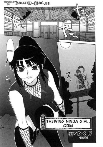 Thieving Ninja Girl Orin cover