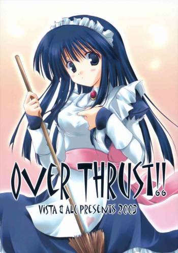Over Thrust!! cover