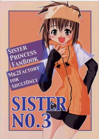 Sister No. 3 cover
