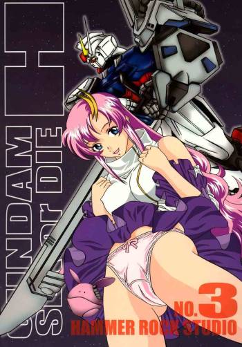 Gundam-H 3 cover