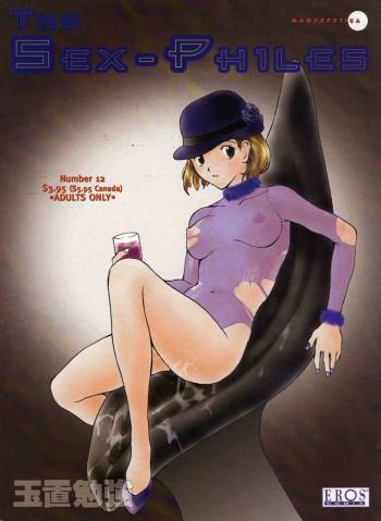 The Sex-Philes Vol.12 cover
