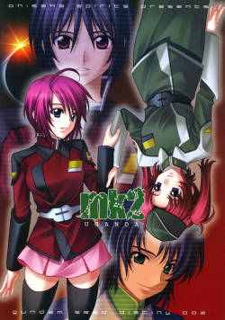 (C68) [Oh!saka Spirits] Uganda mk2 (Gundam SEED Destiny)
