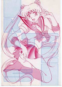 [Moriman Sho-Ten] Katze 5 [Sailor moon]