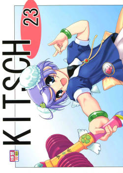 (CR34) [Ekakigoya Notesystem (Nanjou Asuka)] KITSCH 23th Issue (Popotan)