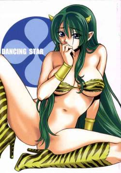 Dancing Star (Urusei Yatsura)