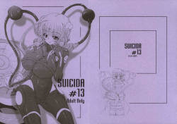 (CT13) [S-G.H. (Oona Mitsutoshi)] Suicida #13 (Kemeko Deluxe!)