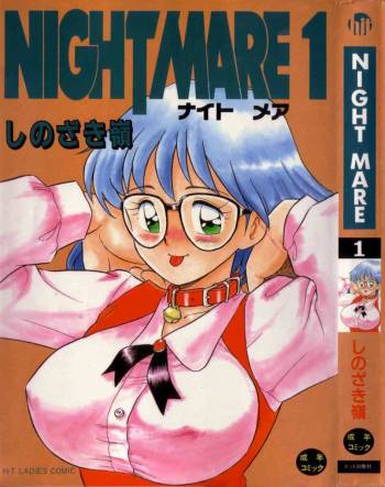 Night Mare Vol. 1 cover