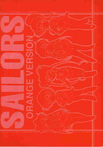 Sailors: Orange Version cover