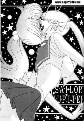 Bishoujo S Ichi - Sailor Jupiter - Big cover