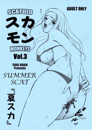 Scatolo Monkeys / SukaMon Vol. 3 - Summer Scat cover