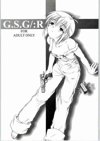 G.S.G:R cover