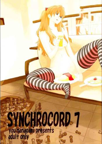 SYNCHROCORD 7   =LWB= cover
