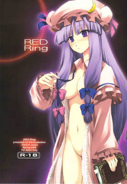 (COMIC1☆3) [Shimoyakedou (Nezumi, Ouma Tokiichi)] RED Ring (Touhou Project)