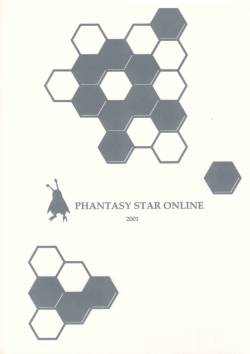 [SUKAPON-DO (Various)] Iminsen de Aimashou (Phantasy Star Online)