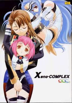 [Crazy Clover Club (Shirotsumekusa)] Xeno-COMPLEX (Xenosaga)