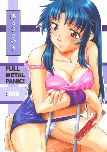 Full Metal Panic! 6 - Furu Sasayaki cover