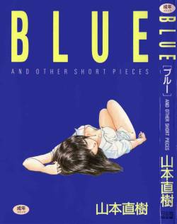 [Yamamoto Naoki] BLUE