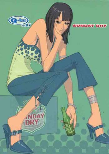 Q-bit vol.7 - Sunday Dry cover