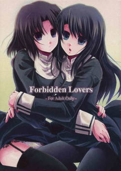 (SC42) [Alkaloid (Izumiya Otoha)] Forbidden Lovers (Kara no Kyoukai)