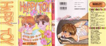 Happy Toy Vol.2 cover