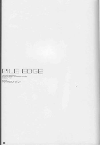 PILE EDGE cover
