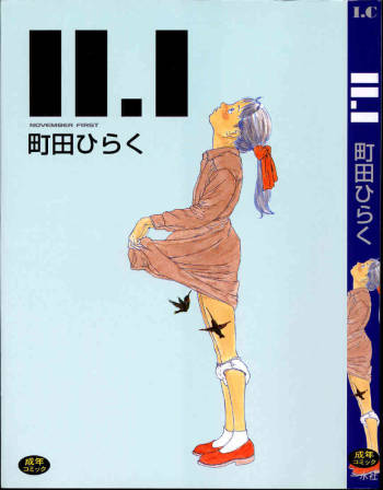 11.1 - November First cover