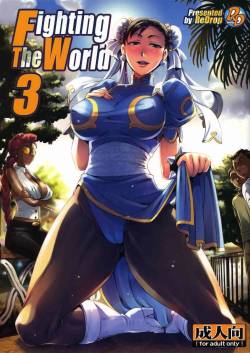 (C75) [ReDrop (Miyamoto Smoke, otsumami)] Fighting The World 3 (Street Fighter)