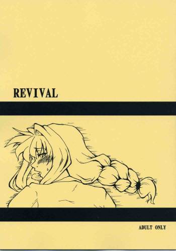 REVIVAL cover