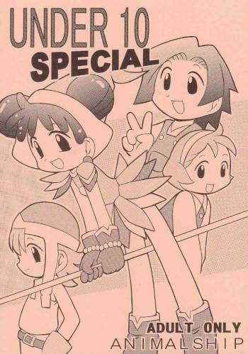 Under10 Special cover