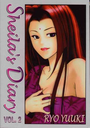Sheila's Diary 02 - 01 cover