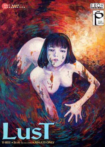 Lust Three cover