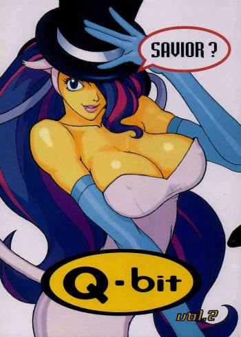 Q-bit vol.2 - Savior? cover