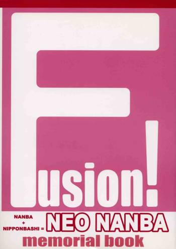 Fusion! NEO NANBA memorial book cover