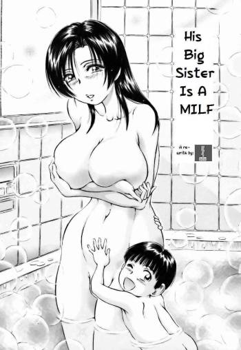 His sister is a MILF cover