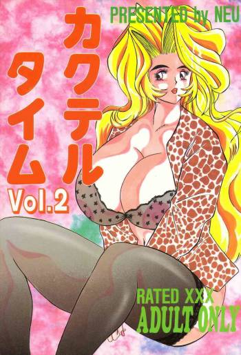 Cocktail Time Vol. 2 cover