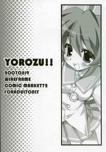 YOROZU!! cover