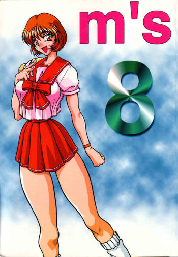 M'S 8 cover
