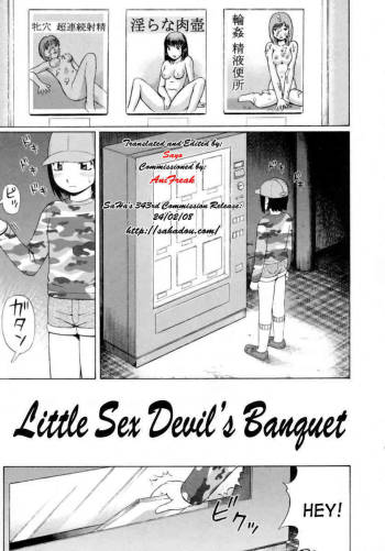 Nitta Jun - Little Sex Devil's Banquet cover