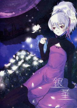 (C72) [PaperCrown (Nagata Tsubasa)] Ginka [Silver Flower] (DARKER THAN BLACK -Kuro no Keiyakusha- [Darker Than Black])
