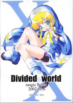 [Magic Bullet] Divided world (Guilty Gear XX ~Bridget) (shota)
