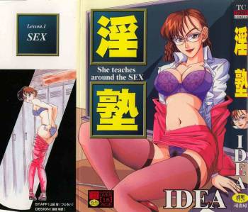 Injuku | She Teaches Around the Sex cover